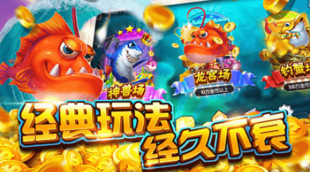 DB电子